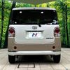 daihatsu move-canbus 2021 CFJ1649812 image 15