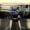 honda odyssey 2017 CFJ1833229 image 2