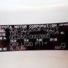 toyota land-cruiser-250 2024 24231414 image 42