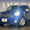 mini mini-others 2016 -BMW--BMW Mini LDA-XD20F--WMWXD32050WT53748---BMW--BMW Mini LDA-XD20F--WMWXD32050WT53748- image 9