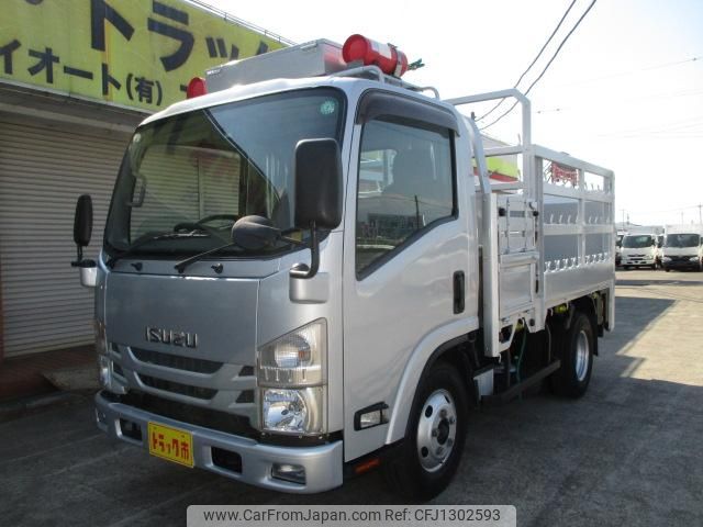 isuzu elf-truck 2015 GOO_NET_EXCHANGE_0400861A30250617W002 image 1