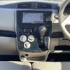 nissan dayz 2017 -NISSAN--DAYZ DBA-B21W--B21W-0461102---NISSAN--DAYZ DBA-B21W--B21W-0461102- image 14