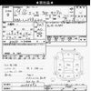 daihatsu esse 2007 -DAIHATSU--Esse L235S-0053492---DAIHATSU--Esse L235S-0053492- image 3