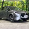nissan aura 2023 quick_quick_FSNE13_FSNE13-551395 image 16