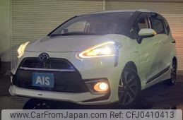 toyota sienta 2016 -TOYOTA--Sienta DAA-NHP170G--NHP170-7050933---TOYOTA--Sienta DAA-NHP170G--NHP170-7050933-