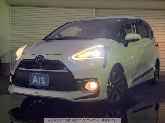 toyota sienta 2016 -TOYOTA--Sienta DAA-NHP170G--NHP170-7050933---TOYOTA--Sienta DAA-NHP170G--NHP170-7050933- image 1