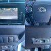 toyota prius-α 2016 quick_quick_DAA-ZVW41W_ZVW41-0039935 image 8