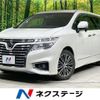 nissan elgrand 2017 CFJ1573293 image 1