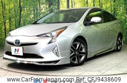 toyota prius 2016 -TOYOTA--Prius DAA-ZVW50--ZVW50-6016355---TOYOTA--Prius DAA-ZVW50--ZVW50-6016355-