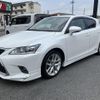 lexus ct 2015 -LEXUS--Lexus CT DAA-ZWA10--ZWA10-2236053---LEXUS--Lexus CT DAA-ZWA10--ZWA10-2236053- image 19