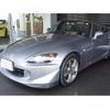 honda s2000 2008 GOO_JP_700056033630240704001 image 10