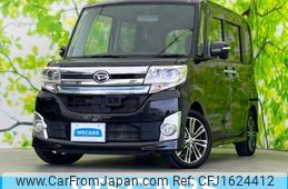 daihatsu tanto 2014 CFJ1624412