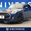 mini mini-others 2018 CFJ1763415 image 1