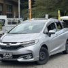 honda shuttle 2017 CFJ1835866 image 1