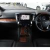 toyota vellfire 2016 -TOYOTA--Vellfire DAA-AYH30W--AYH30-0028364---TOYOTA--Vellfire DAA-AYH30W--AYH30-0028364- image 6