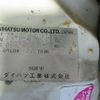 daihatsu hijet-truck 1993 CFJ6826261 image 18