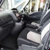 nissan serena 2014 quick_quick_DAA-HC26_HC26-101819 image 16