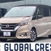 nissan serena 2019 -NISSAN--Serena DAA-GFC27--GFC27-164142---NISSAN--Serena DAA-GFC27--GFC27-164142- image 1