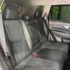 nissan x-trail 2016 -NISSAN--X-Trail DAA-HNT32--HNT32-126009---NISSAN--X-Trail DAA-HNT32--HNT32-126009- image 13