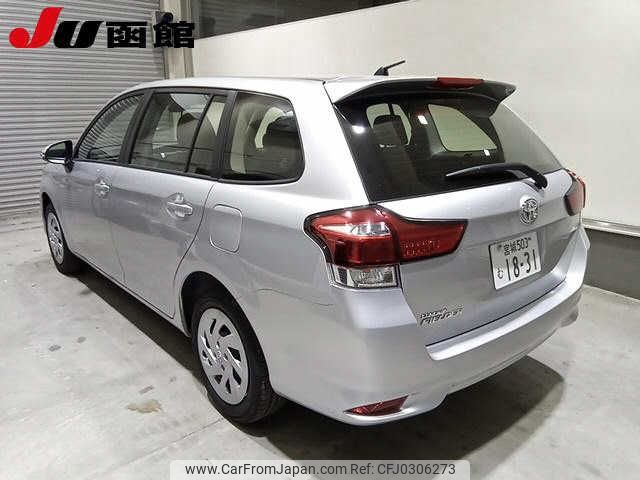 toyota corolla-fielder 2023 -TOYOTA 【宮城 503ﾑ1831】--Corolla Fielder NRE161G--0111777---TOYOTA 【宮城 503ﾑ1831】--Corolla Fielder NRE161G--0111777- image 2