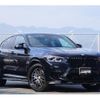 bmw x4 2021 quick_quick_3BA-TS30_WBSUJ020309C13995 image 3