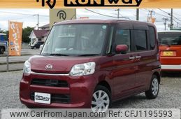 daihatsu tanto 2014 -DAIHATSU--Tanto LA600S--LA600S-0089548---DAIHATSU--Tanto LA600S--LA600S-0089548-