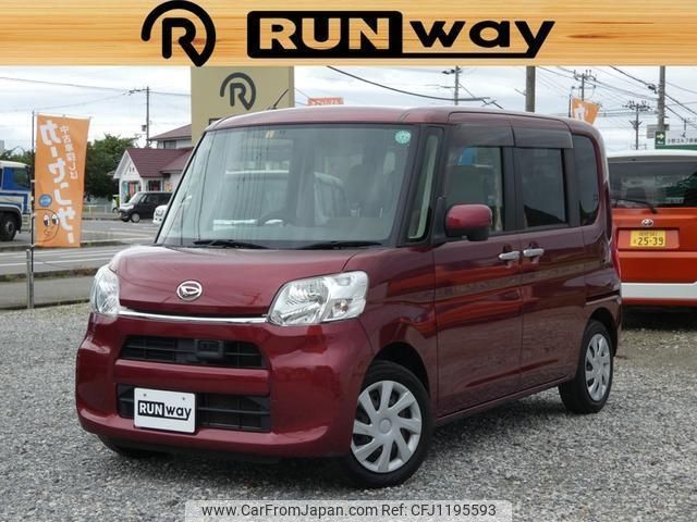 daihatsu tanto 2014 -DAIHATSU--Tanto LA600S--LA600S-0089548---DAIHATSU--Tanto LA600S--LA600S-0089548- image 1