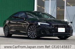 audi a5 2022 -AUDI--Audi A5 3CA-F5DEZL--WAUZZZF50NA025192---AUDI--Audi A5 3CA-F5DEZL--WAUZZZF50NA025192-