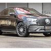 mercedes-benz gle-class 2022 quick_quick_3DA-167323_W1N1673232A767992 image 1