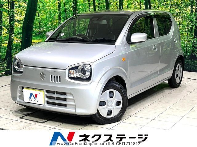 suzuki alto 2021 CFJ1711812 image 1