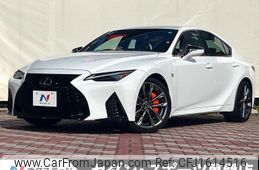lexus is 2020 CFJ1614516