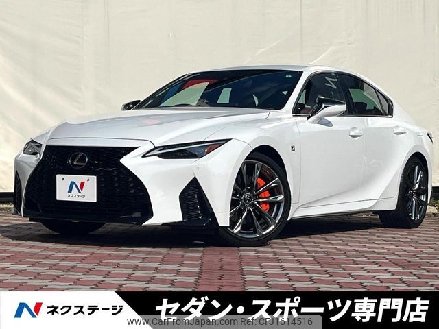 lexus is 2020 CFJ1614516 image 1