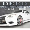 lexus ls 2012 -LEXUS--Lexus LS DAA-UVF45--UVF45-5013069---LEXUS--Lexus LS DAA-UVF45--UVF45-5013069- image 1