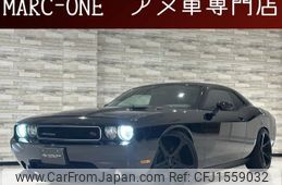 dodge challenger 2012 CFJ1559032