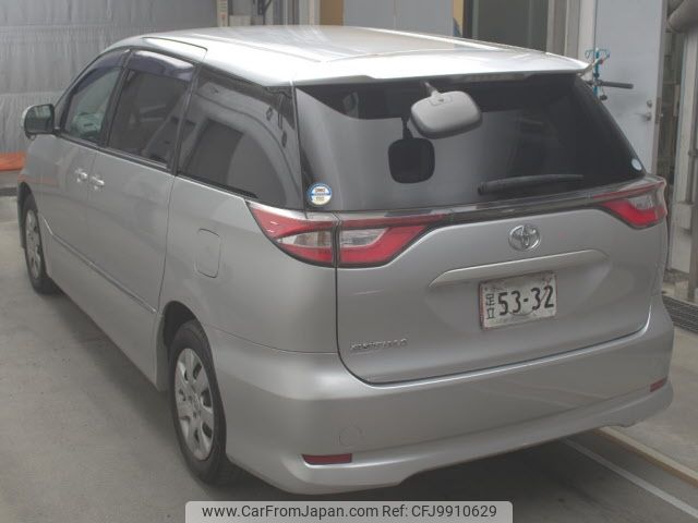 toyota estima 2019 -TOYOTA--Estima ACR50W-7169358---TOYOTA--Estima ACR50W-7169358- image 2