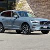 volvo xc60 2022 -VOLVO 【名変中 】--Volvo XC60 UB420TXCM--P1252952---VOLVO 【名変中 】--Volvo XC60 UB420TXCM--P1252952- image 12