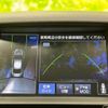 nissan skyline 2014 quick_quick_DAA-HV37_HV37-200204 image 13