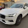 volvo xc60 2019 -VOLVO--Volvo XC60 DBA-UB420XC--YV1UZ10MCL1490934---VOLVO--Volvo XC60 DBA-UB420XC--YV1UZ10MCL1490934- image 18