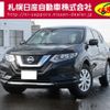 nissan x-trail 2019 -NISSAN--X-Trail DBA-NT32--NT32-314296---NISSAN--X-Trail DBA-NT32--NT32-314296- image 1