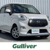 daihatsu cast 2016 CFJ1685038 image 1