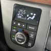 daihatsu mira-tocot 2023 -DAIHATSU--Mira Tocot 5BA-LA560S--LA560S-0011666---DAIHATSU--Mira Tocot 5BA-LA560S--LA560S-0011666- image 8