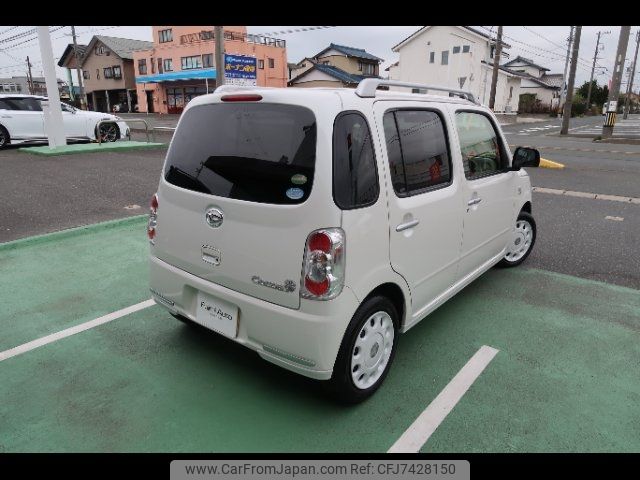 daihatsu mira-cocoa 2014 -DAIHATSU 【名変中 】--Mira Cocoa L675S--0202855---DAIHATSU 【名変中 】--Mira Cocoa L675S--0202855- image 2