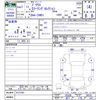 toyota prius 2019 -TOYOTA--Prius ZVW51--6121561---TOYOTA--Prius ZVW51--6121561- image 3