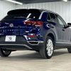 volkswagen volkswagen-others 2020 -VOLKSWAGEN--VW T-Roc 3DA-A1DFF--WVGZZZA1ZLV156999---VOLKSWAGEN--VW T-Roc 3DA-A1DFF--WVGZZZA1ZLV156999- image 15