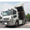 mitsubishi-fuso super-great 2016 GOO_NET_EXCHANGE_0403477A30240909W002 image 17