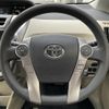 toyota prius-α 2020 -TOYOTA--Prius α DAA-ZVW41W--ZVW41-0087607---TOYOTA--Prius α DAA-ZVW41W--ZVW41-0087607- image 5