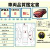 toyota corolla-sport 2019 -TOYOTA--Corolla Sport 3BA-NRE210H--NRE210-1006635---TOYOTA--Corolla Sport 3BA-NRE210H--NRE210-1006635- image 9