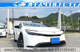 toyota prius 2023 CFJ1593401
