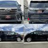 toyota vellfire 2015 quick_quick_AGH30W_AGH30-0047349 image 5