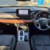 mitsubishi outlander-phev 2022 CFJ1858777 image 2